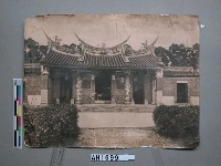 芝山巖的廟（日治後內設書房）藏品圖，第3張